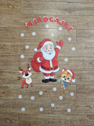 Mikołajki,  dekoracja na drzwi [PDF]