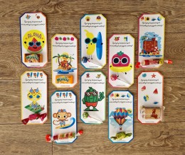 Upominki dla dzieci Wakacje (PDF)