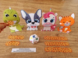 Gry i zabawy na dywanie (PDF)